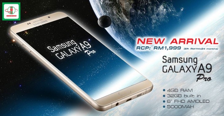 Galaxy Pro A9 variante internacional en marcha