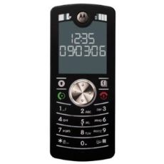 COMO LIBERAR EL MOVIL como liberar el movil: