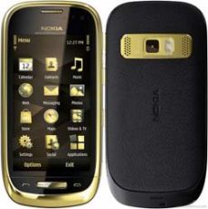 Quite el bloqueo de sim con el c�digo del tel�fono Nokia Oro
