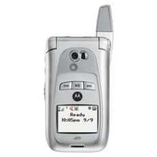 Motorola i870 Motorola i870