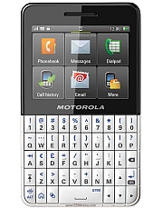 New Motorola EX116 New Motorola EX116