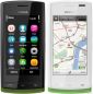 Quite el bloqueo de sim con el c�digo del tel�fono Nokia 500