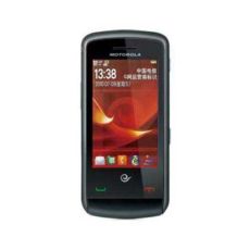 Quite el bloqueo de sim con el c�digo del tel�fono Motorola EX201