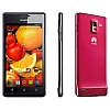 Quite el bloqueo de sim con el c�digo del tel�fono Huawei Ascend P1s