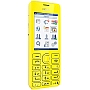 Quite el bloqueo de sim con el c�digo del tel�fono Nokia Asha 206
