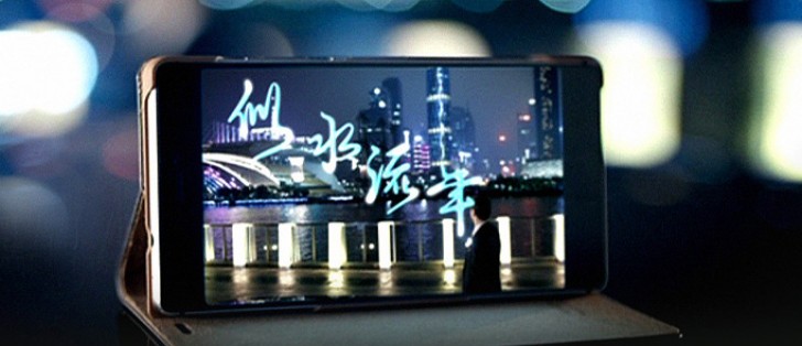 Huawei trabaja una pantalla AMOLED Dual-Curved QHD