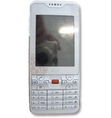 Desbloquear el Sony-Ericsson G702 Los productos disponibles