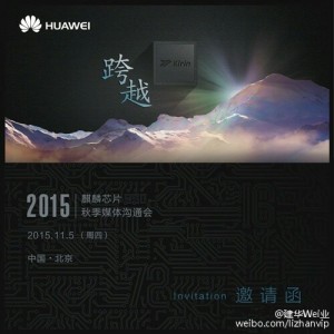 Huawei tendr un evento el 5 de noviembre para anunciar chipset Kirin 950