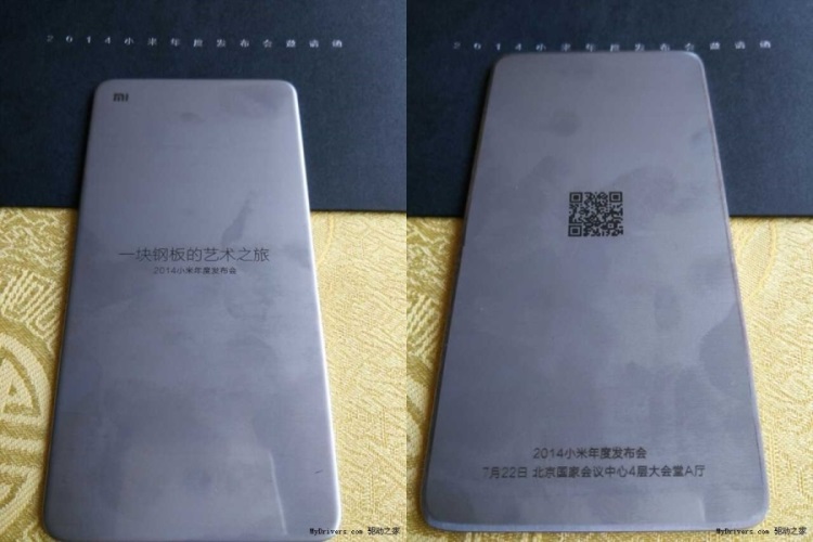 Xiaomi nos da una idea de su tel�fono inteligente Mi 4 en una prensa de invitar