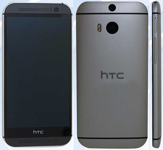 No anunciadoHTC One (M8) Eye pasa a travs de TENAA