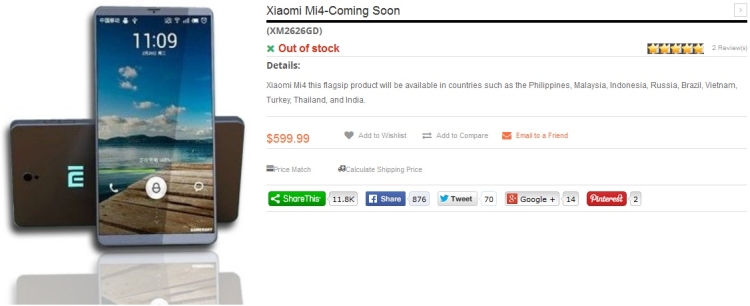 Xiaomi Mi 4 ya se enumera en Internet antes de su inauguracin