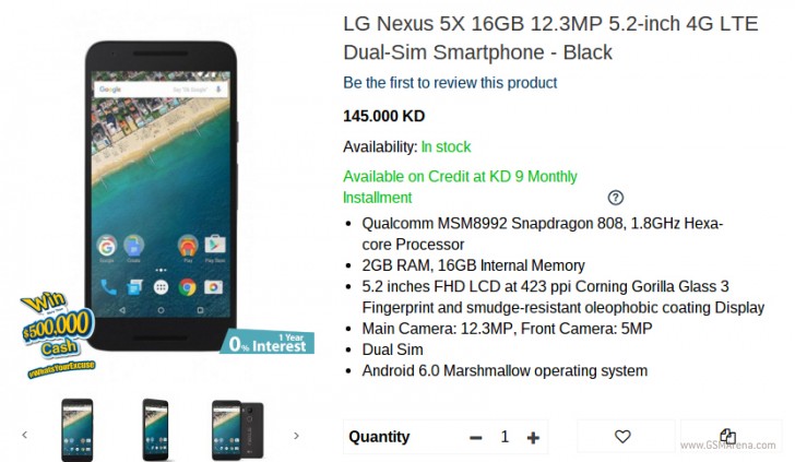 Dual-SIM LG Nexus 5X aparentemente est disponible en Kuwait