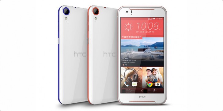 HTC Desire 830 es oficial con BoomSound y pantalla de 5.5 pulgadas 1080p