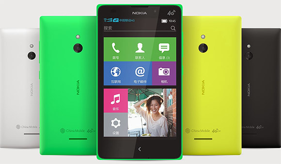 Nokia XL 4G lanzado en China, el ltimo con Android