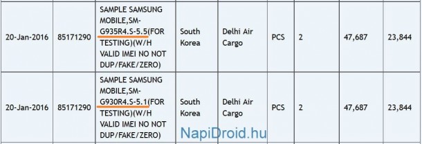 Samsung Galaxy S7 y el S7 edge vistos en Zauba, tamaños de pantalla confirmados