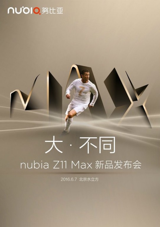 Nubia Z11 Max que se dar a conocer el 7 de junio