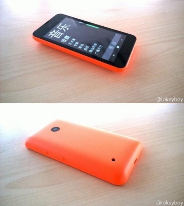 Imgenes del Nokia Lumia 530