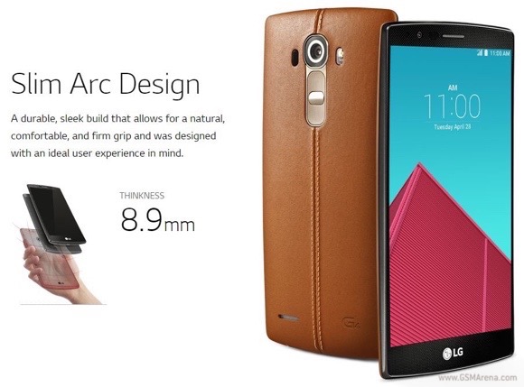 El LG G4 tiene una pantalla ligeramente curvada