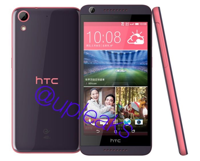  HTC Desire 626 filtrado, especificaciones y fotos