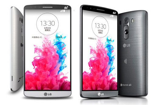 LG lanza G3 Dual-SIM  en China por 649 dlares