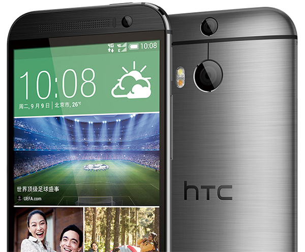 HTC One (M8 Eye) va tranquilamente a la venta en China