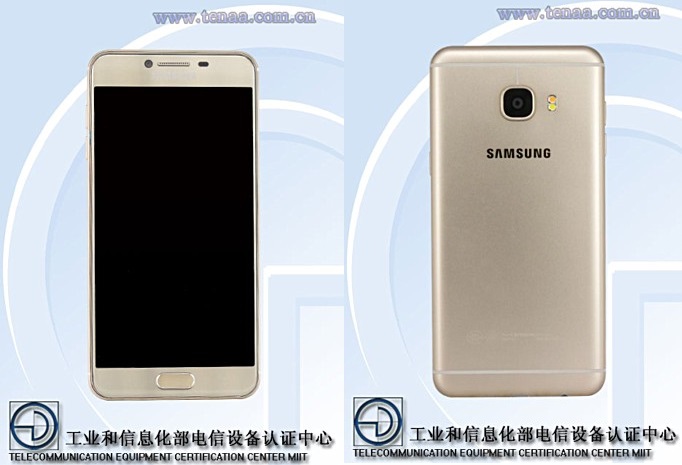 Samsung Galaxy C5 con CPU octa-core y pantalla de 5.2 pulgadas despeja TENAA