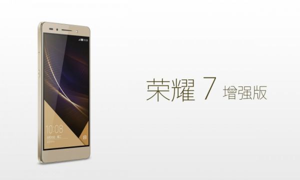 Huawei Honor 7 Premium Edition se lanzar en Europa en breve