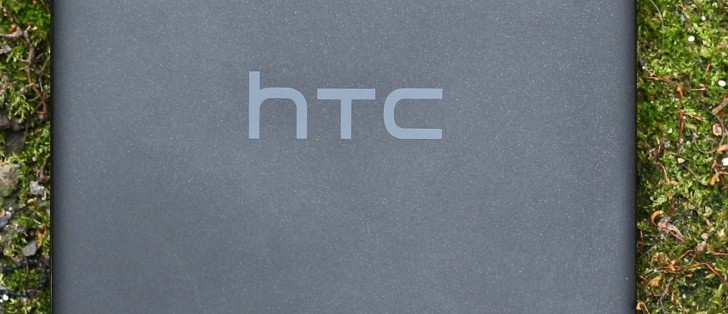 HTC One M10 pondr en marcha el 11 de abril