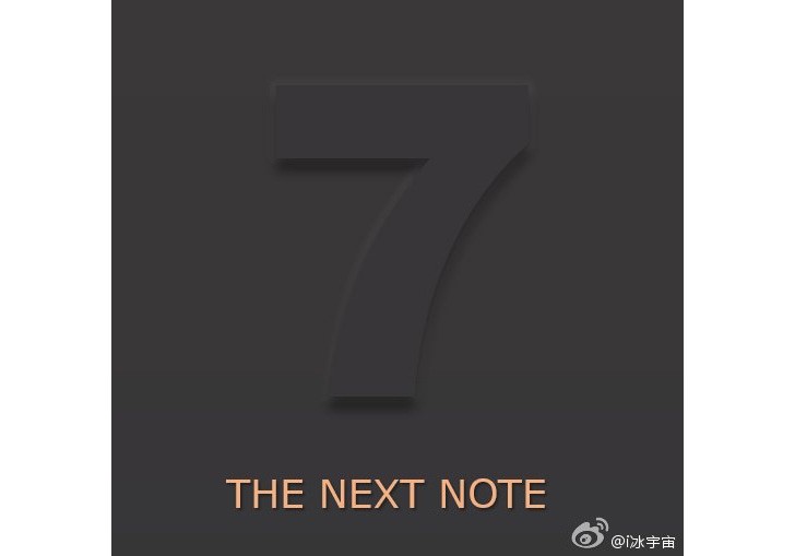 Una imagen confirma el nombre de Samsung Galaxy Note 7