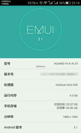 Huawei Honor 7 especificaciones confirmadas