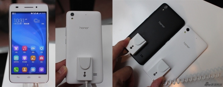 Huawei anuncia muy barato Honor 4 Play con 4G