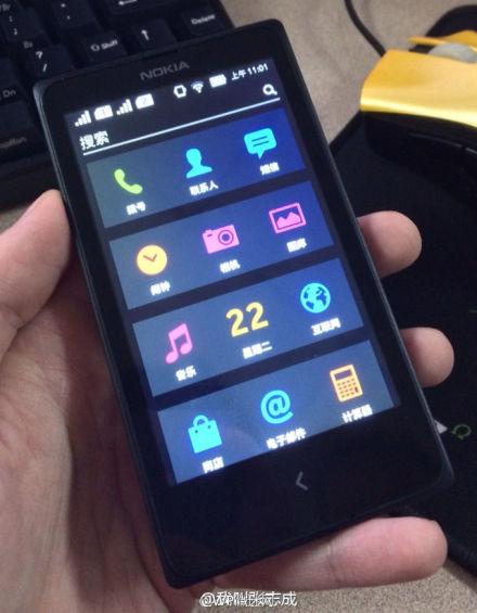 Nokia Normandy con Android en una imagen clara