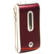 Desbloquear el Motorola T750 Los productos disponibles