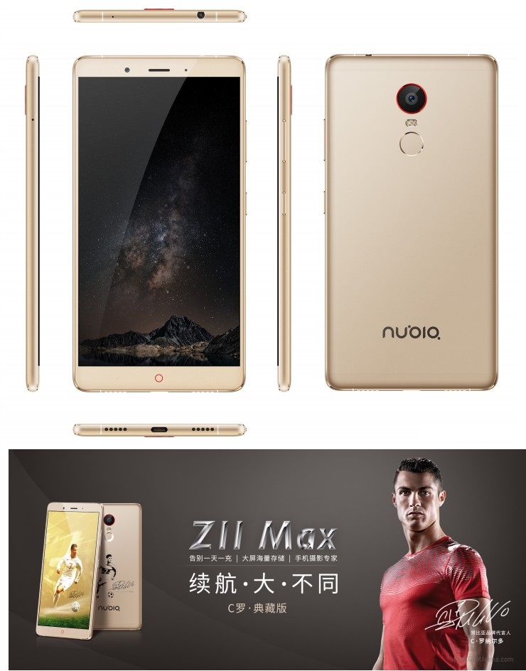 ZTE Nubia Z11 Max ya es oficial con pantalla de 6 pulgadas, Snapdragon 652