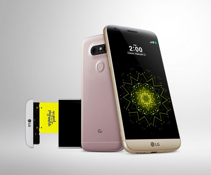 Snapdragon 652 variante del LG G5 llamado G5 SE