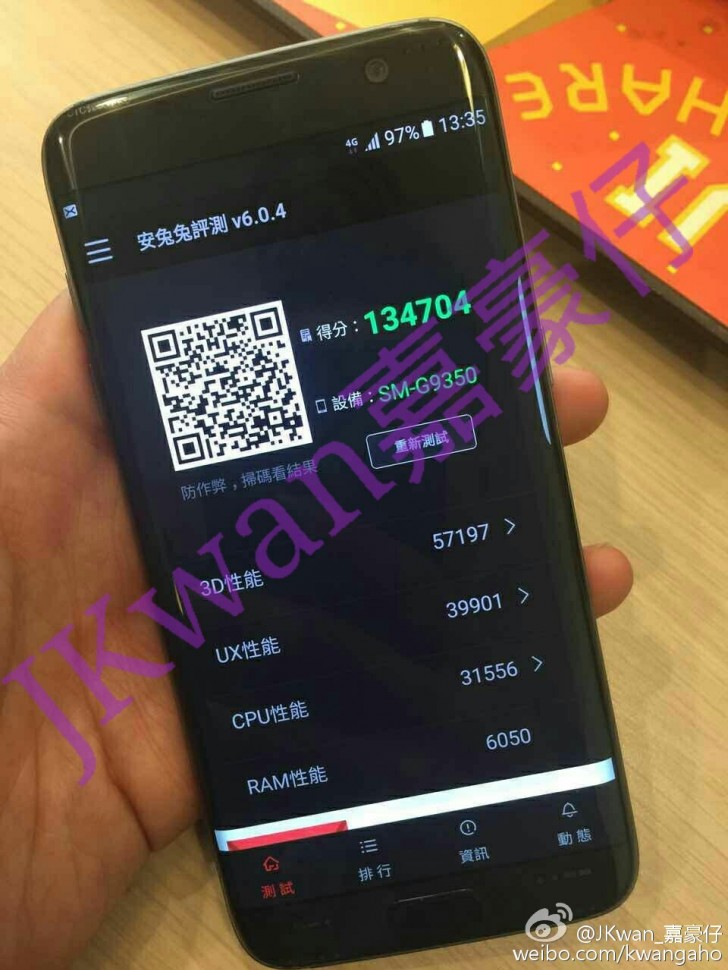 Samsung Galaxy S7 edge se muestra en una imagen tambin