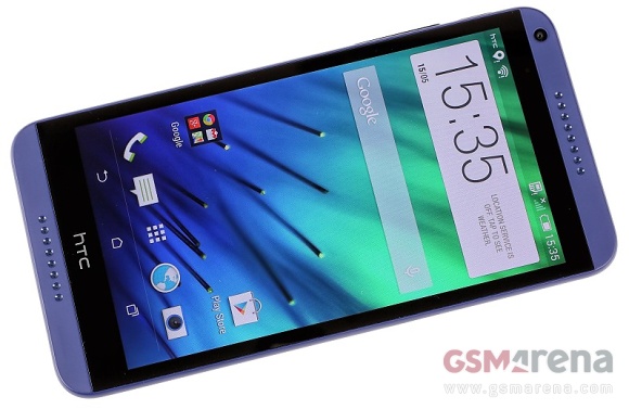HTC anunciado oficialmente la disponibilidad de Desire 816 en los Estados Unidos
