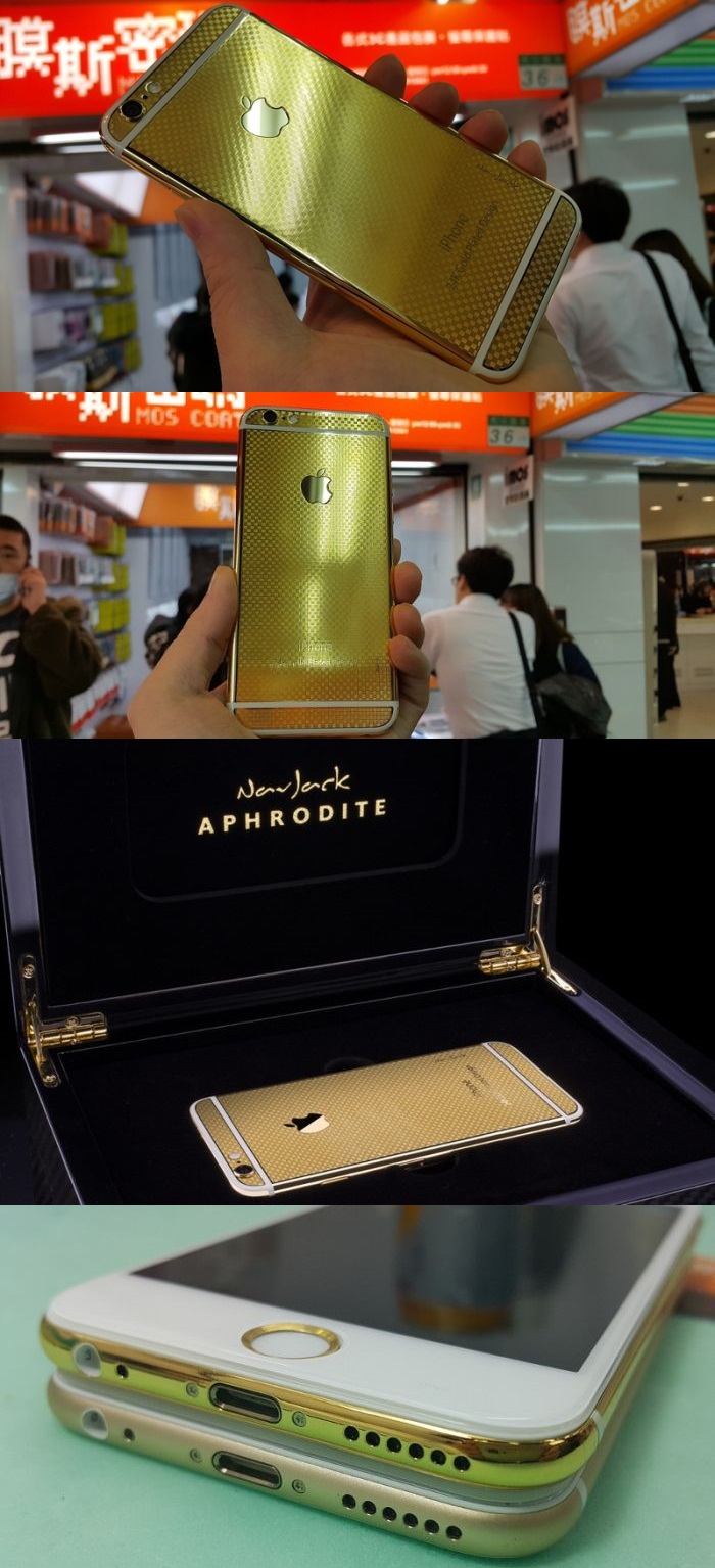 iPhone 6 y iPhone 6 Plus chapado en oro de 24K disponible en China