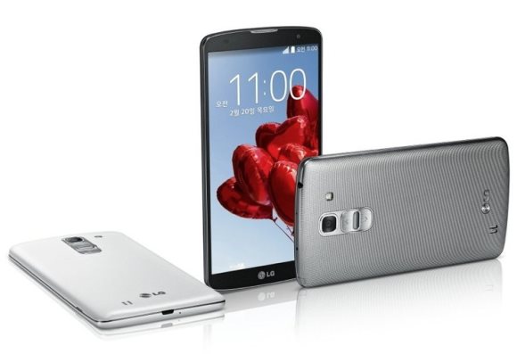 LG G Pro 2 - ms grande y ms potente