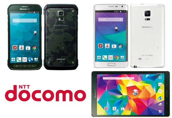 NTT DoCoMo va a ofrecer el Galaxy S5 Active, Note Edge y Tab S 8.4