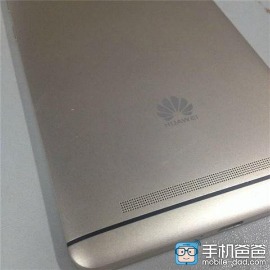 Huawei Mate 8 phablet tendr� pantalla QHD, c�mara de 20MP
