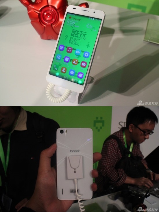 Huawei Honor 6 Extreme Edition es oficial con chipset Kirin 928 Huawei Honor 6 Extreme Edition es oficial con chipset Kirin 928