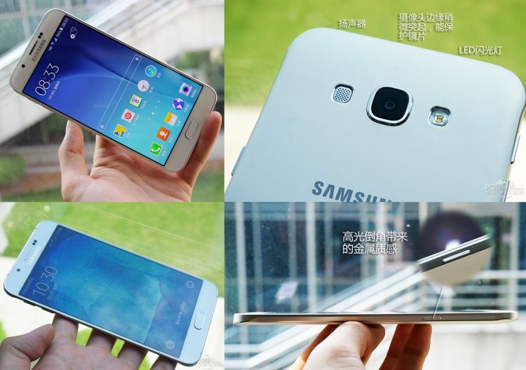 Samsung Galaxy A8 estrella en las imgenes