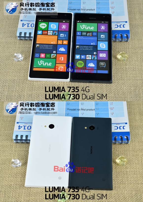 Nokia Lumia 735 con LTE se representa en blanco y negro