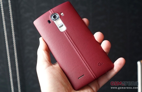 LG comienza el lanzamiento mundial de su G4 insignia en mercados clave