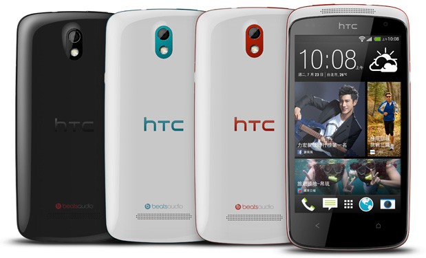 ¿ Como liberar HTC Desire 500 ?