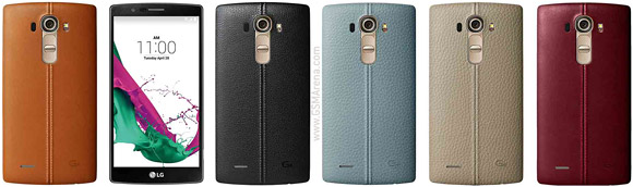 Dual-SIM LG G4 lanzamiento en varios pases