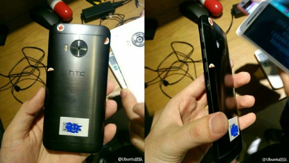 Mediciones del HTC One M9+ revelan una pantalla de 5,2 