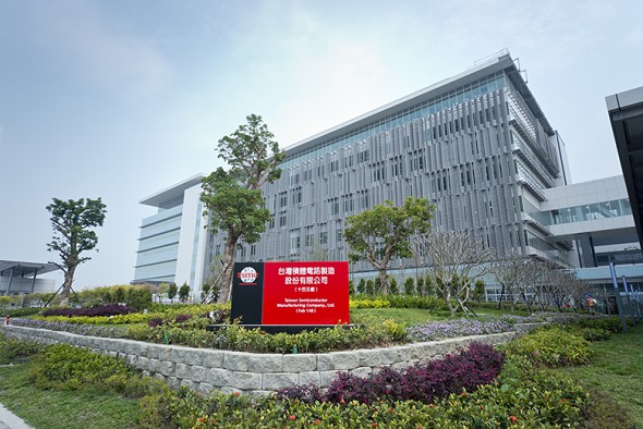 TSMC va a producir en masa 10 nm chipsets pr�ximo año