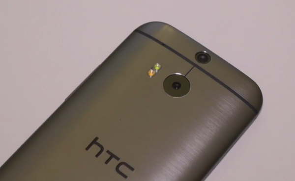 Nuevo HTC One - sabemos el precio